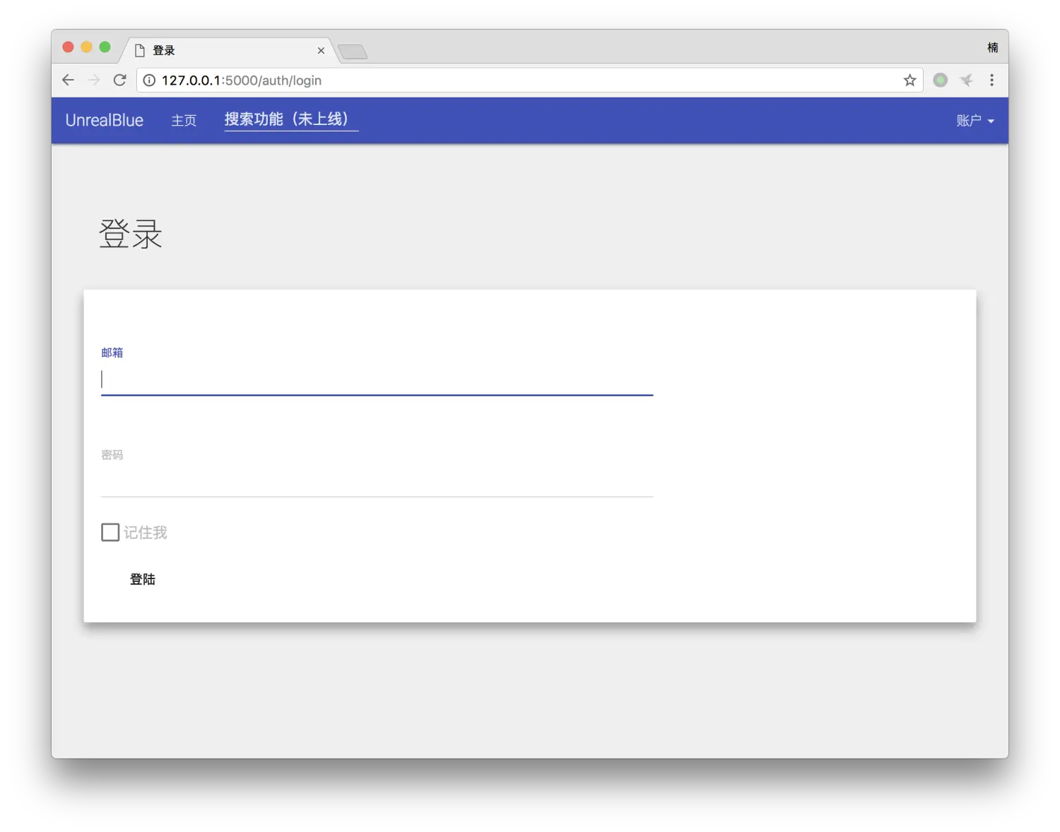 login