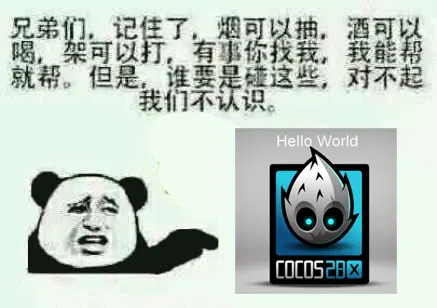 Zhihu user expression.png