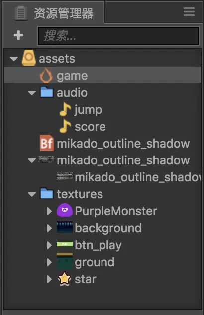 Screenshot 2017-06-20 11.01.53.png